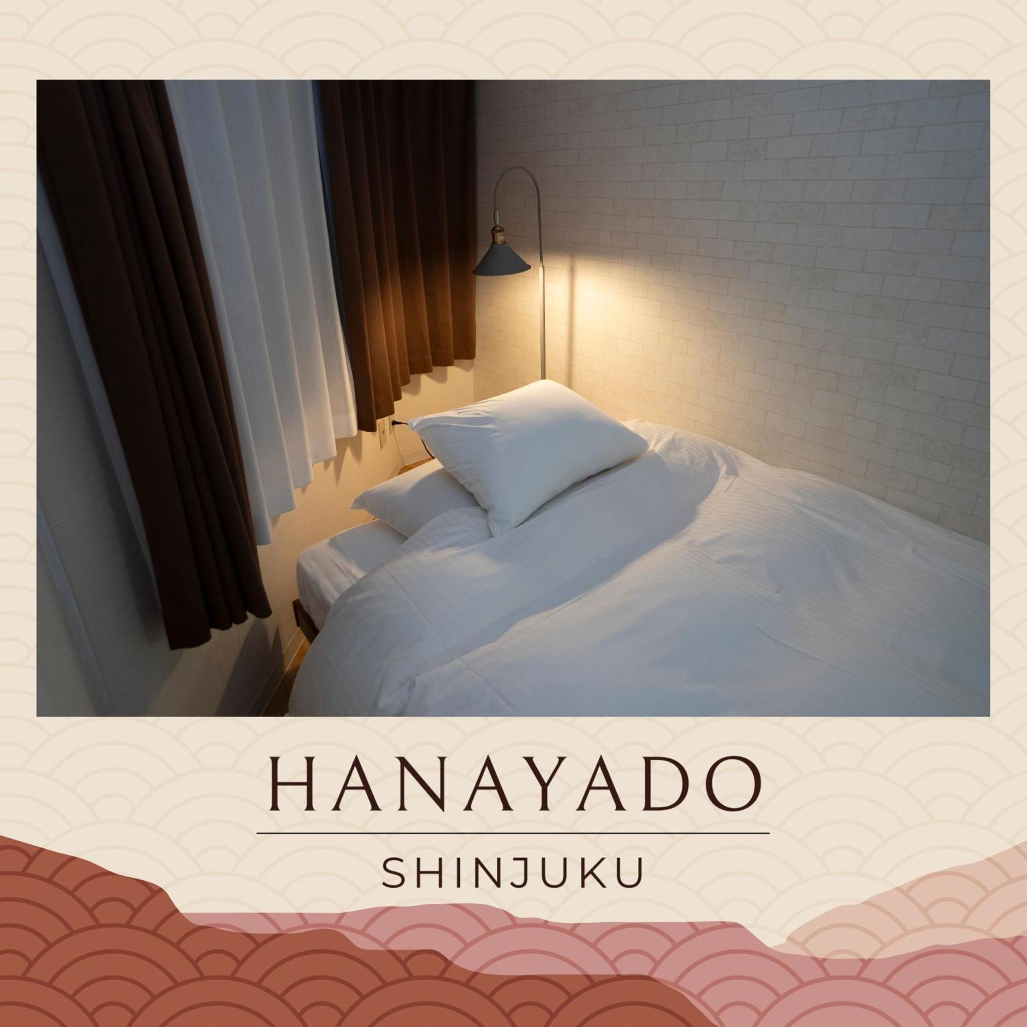 花宿新宿 Hanayado Shinjuku Tokyo prefektur Exteriör bild